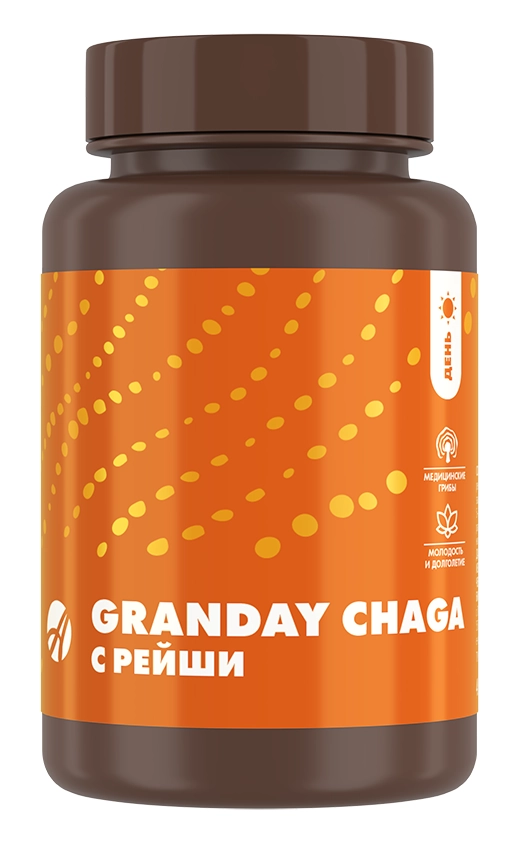    Granday Chaga Proactive (345)